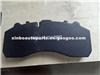 4241.J1 Brake Shoe For Lifan, Peugeot Made In China