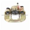 Cheap Front Brakes Cost ForIKIA PRIDE (DA) 1.3 16V KIA PRIDE (DA) 1.3 16V KK150-33-990D