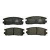Auto Chassis Parts HONDA Brake Pad
