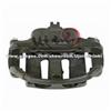 Cheap Caliper Replacement For NISSAN PATHFNDER I (WD21) 2.4 I 4WD 41011-VJ500 41011-57G00 41011-10G02 41011-10G01 41011-VL30A