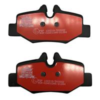 Rear Wheel High Quality Brake Pad For Mercedes Benz