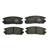 Auto Chassis Parts HONDA Brake Pad