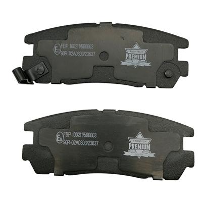 Premium Quality Auto Honda Brake Pads With Factory Price