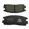 Factory Wholesale Price Car Honda Brake Pad - img3