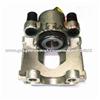 Cheap Brake And Caliper Costs For ROVER 75(RJ) 1.8 For ROVER 75(RJ) 1.8 Turbo SOB000050