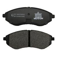 Automobiles Parts Brake Systems Chevrolet Brake Pad