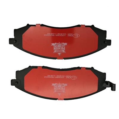 GDB3340 Long Life NISSAN Brake Pad