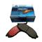 Car Genuine Spare Parts Manufacturer Brake Pad For Nissan - img4