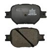 Chinese Facrory TOYOTA Brake Pad With Emark R90 Certificate D817-7691