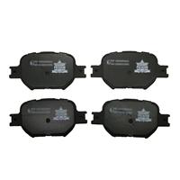 Professional Manufacturer Directlly Supply Toyota Brake Pad