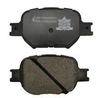 Chinese Facrory TOYOTA Brake Pad With Emark R90 Certificate D817-7691