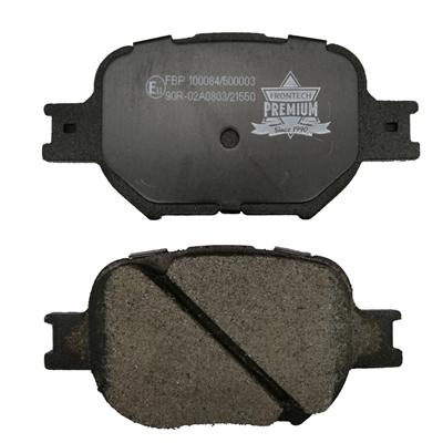 Chinese Facrory TOYOTA Brake Pad With Emark R90 Certificate D817-7691