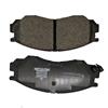 Performance Brakes Good Quality Mitsubishi Brake Pad