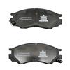 High Quality Ceramic Brake Pad For MITSUBISHI