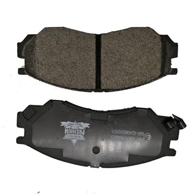 Performance Brakes Good Quality Mitsubishi Brake Pad