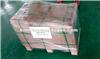 Starter Field Coil 2004114145, 59-9109 12V, 1257683, 7701019069, 0001513555 For MERCEDES, RENAULT, VOLVO