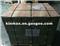 FIAT, FORD, VOLVO Starter Field Coil 2004114065, 59-9104 24V, 82DB11082BA, 6210775, 79033668 - img2