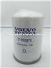 VOLVO PENTA OIL FILTER 21707132