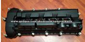Valve Engine Cover LR041443