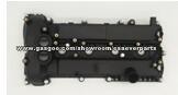 Valve Engine Cover LR073585/CJ5E-6K271B
