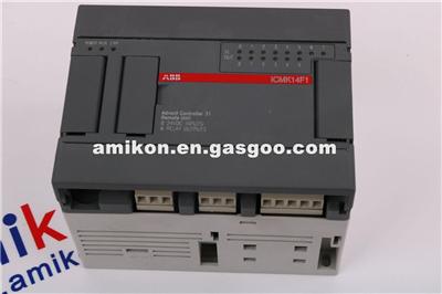 ABB DSAI130 57120001-P