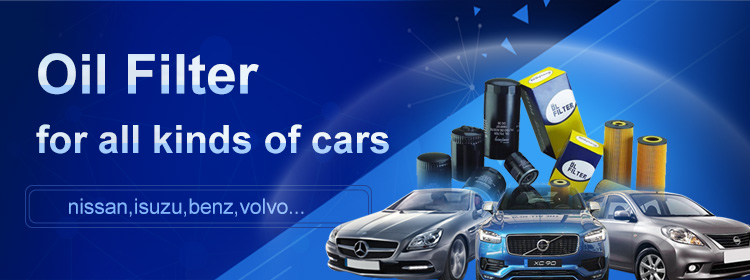 http://mb.gasgoo.com/Categories/Oil Filter-P444.html