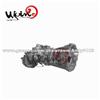 Discount Marine Gearbox For ISUZU TFR55 D-Max 4x4 Gearbox -Diesel