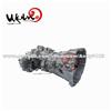 Discount Right Angle Gearbox For ISUZU TFR55 D-Max 4x4 Gearbox -Petrol