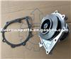 MAN Water Pump 51065007049,51065006637,51065009049