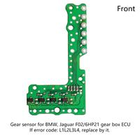 Gear sensor for BMW, Jaguar F02/6HP21 gear box ECU