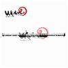 Cheap Power Steering System For CITROEN ZX BERLINGO XSARA 9451114580/4000.S2