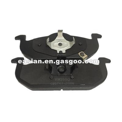 Best Quality Auto Brake Pad 47441-5730 For HINO FC 2W Car Repairing