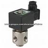 ASCO Solenoid Valve E Series