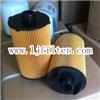 OIL FILTER 504179764