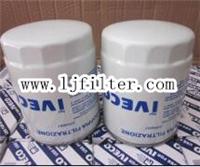 Iveco Fuel Filter 2994057