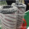 FILTER HYDRAULIC 1300 R 010 ON