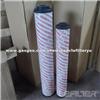 Hydac Filter Element 2600 R 003 BN4HC