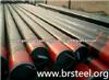 The OCTG Of Tubing Pipe,Hot Sale