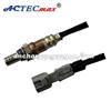 Car Honda Oxygen Sensor Replacement Cost