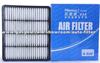 17801-46060 Air Filter TOYOTA