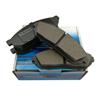 Auto Brake Disc Pad For Nissan