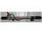 Power Steering Rack 44200-60090