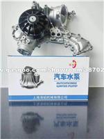 OEM Water Pump Manufacturer Benzi Automotive Water Pump 278