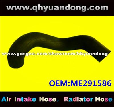 Radiator Hose ME291586