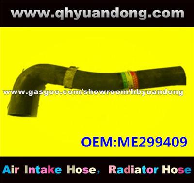 Radiator Hose ME299409