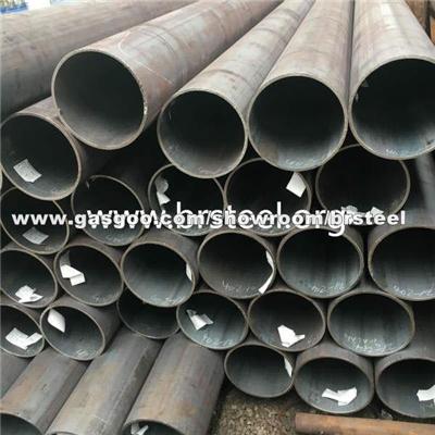 Boiler Seamless Pipe