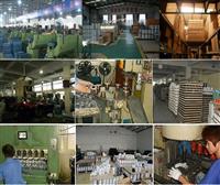 Jinan Automotive Filter Co. , Ltd