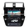 12.1 Inch Tesla Style Vertical Screen Car Dvd For Toyota Prado 14-17