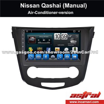 2 Din Gps Navigation Manufacturer Nissan X-Trail Qashqai - Shenzhen China