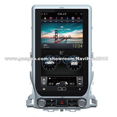 Tesla Style Vertical Screen Car Dvd For Toyota Land Cruiser 2016